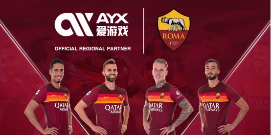 来成为一支